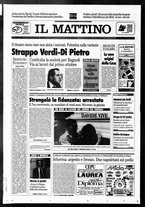 giornale/TO00014547/1996/n. 196 del 25 Luglio